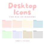 Aesthetic Folder Icons for Mac & Windows | 免費資料夾圖標